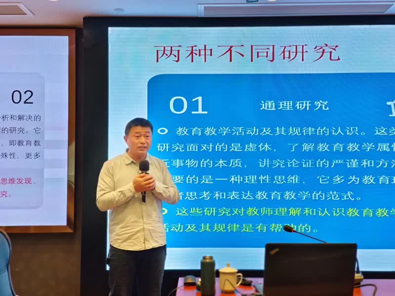 张涛博士作讲座